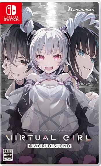 (ns)VIRTUAL GIRL @ WORLDS END ̾ NSǡŹŵ̵