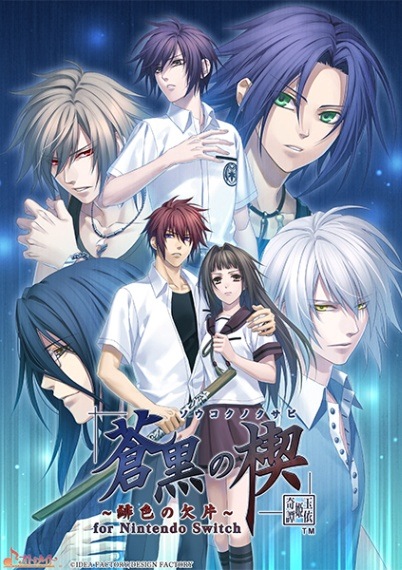 (ns)�����ܸ ���쿧�η��� �̰�ɱ������ for Nintendo Switch �����ǡ���Ź����ŵ̵��