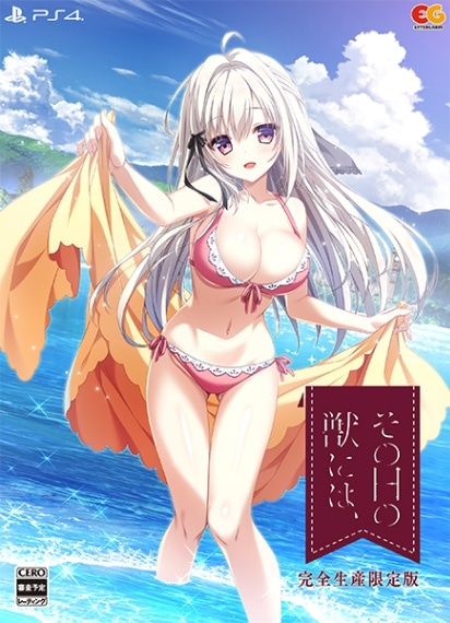 (ps4)νäˤϡ  PS4ǡŹŵ̵