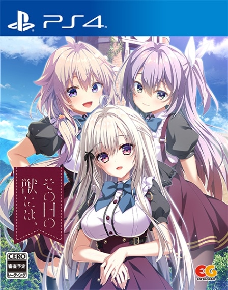 (ps4)�������νäˤϡ� �̾��� PS4�ǡ���Ź����ŵ̵��