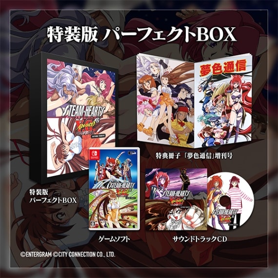 (ns)ࡦϡġɥ󥹥 ꥢ֥롦 ȥӥ塼  ѡեBOX NSǡŹŵ̵