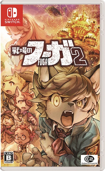 (ns)Υա2 NSǡŹŵ̵