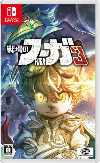 (ns)Υա3 NSǡŹŵ̵