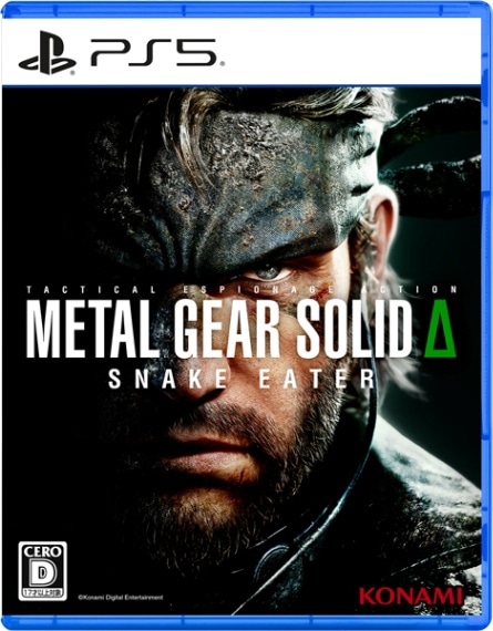 (ps5)METAL GEAR SOLID : SNAKE EATER PS5ǡŹŵ̵