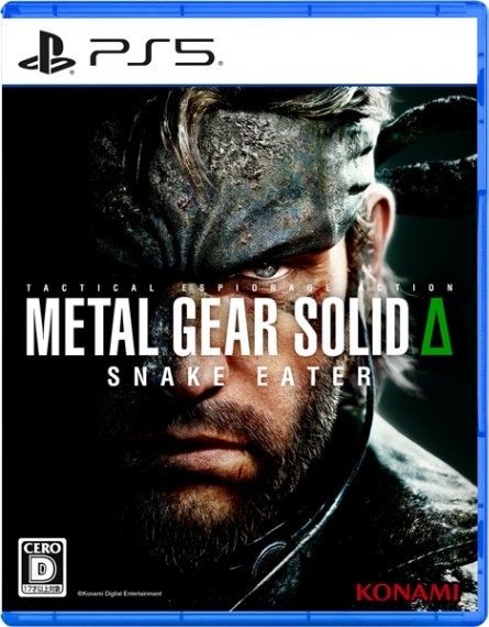 (ps5)METAL GEAR SOLID : SNAKE EATER PS5ǡŹŵ̵
