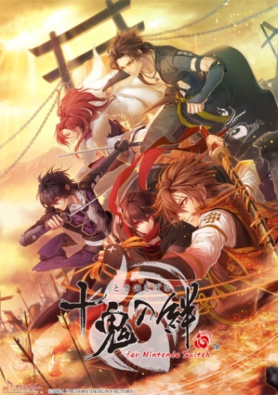 (ns) for Nintendo Switch ǡŹŵ̵