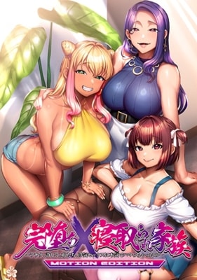 (PC18)���Ĥ��ؿ������²��MOTION EDITION�ݡ���Ź����ŵ̵��