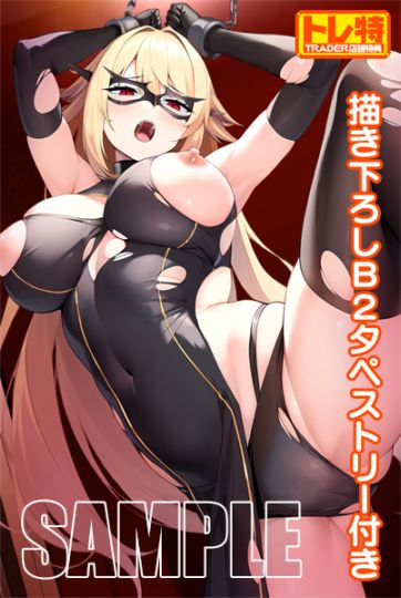 (PC18)ΥΥϰνŹŵB2ڥȥ꡼դ