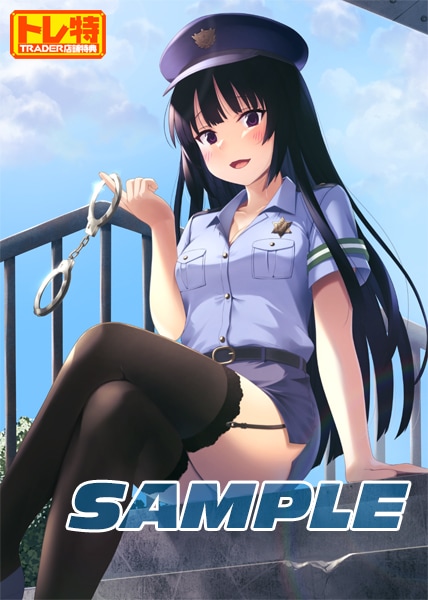 (ns)bitter smile.  NSǡŹŵB2ڥȥ꡼դ