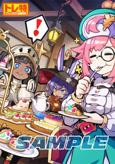 (ps5)Ϥ廊ߥƥ󥸥륺 ãϤѥå PS5ǡŹŵB2ڥȥ꡼դ