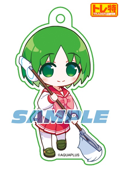 (ns����)ToHeart �̾��� NS�ǡ���Ź����ŵ��������륭���ۥ�����դ�