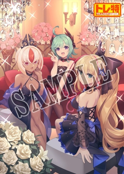 (ns)  ȥ饤󥰥 ǥ  10ǯǰץ꡼BOX NSǡŹŵB2ڥȥ꡼դ