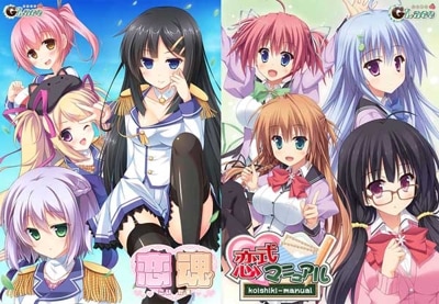 (PC18)�����ޥ˥奢������� �̥�����vol.88����Ź����ŵ̵��