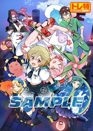 (ps5)ޤΤKAI ޤ륯ϼƤޤä ǡ̽ƲȢ PS5ǡŹŵꥸʥ£ڥȥ꡼դ