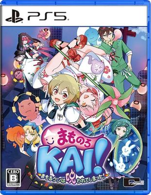 (ps5)ޤΤKAI ޤ륯ϼƤޤä ̾ PS5ǡŹŵ̵