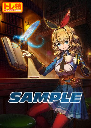 (ps5)ˡʽ񥢥ꥢ ѷν ̾ PS5ǡŹŵꥸʥB2ڥȥ꡼դ
