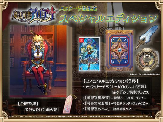 (ns)��ˡ�ʽ񥢥ꥢ�� �����ѷ�ν�� ���ڥ���륨�ǥ������ NS�ǡ���Ź����ŵ̵��