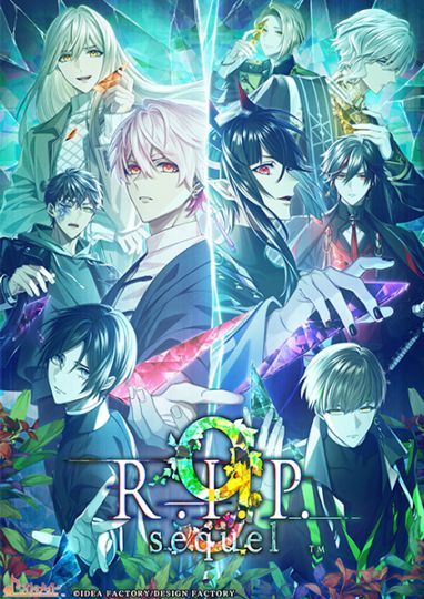 (ns)9 R.I.P. sequel  ȥᥤ  BOX NSǡŹŵ̵
