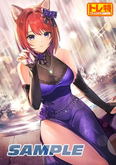 (ps4)ȤϣѻΤμ 쥹ꥢʤΥȥꥨ ץߥܥå PS4ǡŹŵB2ڥȥ꡼դ