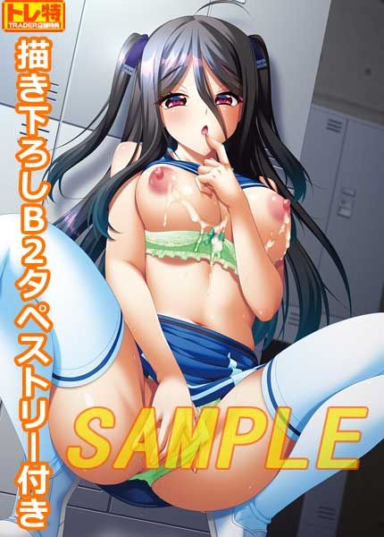 (PC18)콾ŹŵB2ڥȥ꡼դ