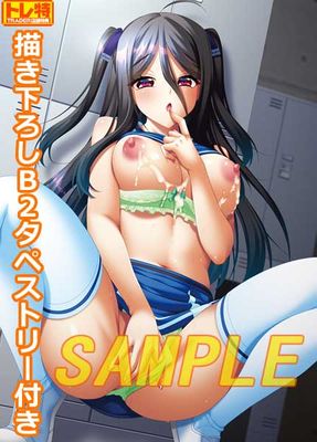 (PC18)콾ŹŵB2ڥȥ꡼դ