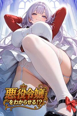 (PC18)狼餻롪Źŵ̵