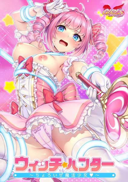 (PC18)�����å��ϥ󥿡� �������������ˡ����������Ź����ŵ̵��