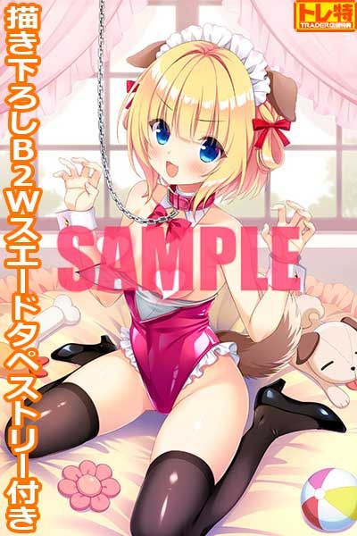 (PC18����)��ͭ����ŵ�դ����������Ϥ���ޤ��� �ߥ˥ե���ǥ����� ���ޡ��Х�������� ����ǡ���Ź����ŵ������������B2W�������ɥ��ڥ��ȥ꡼�դ�