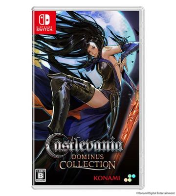 (ns)Castlevania Dominus Collection ̾ NSǡŹŵ̵