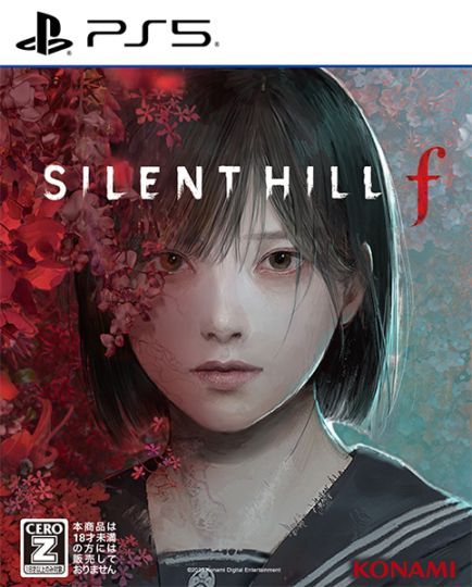(ps5)SILENT HILL  Źŵ̵
