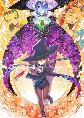 (ns2) -The Witch of Luludidea-  NS2ǡŹŵ̵
