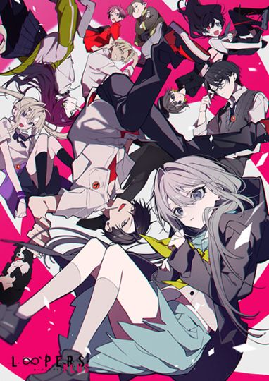 (����PC)LOOPERS PLUS ����ǡ���Ź����ŵ̵��