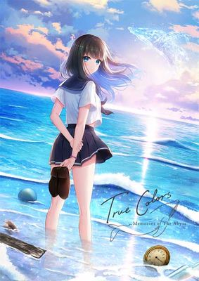 (PC18)True Colors - memories of the abyss -Źŵ̵