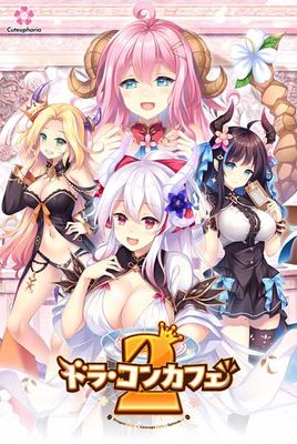 (PC18)�ɥ顦���󥫥ե�2����Ź����ŵ̵��