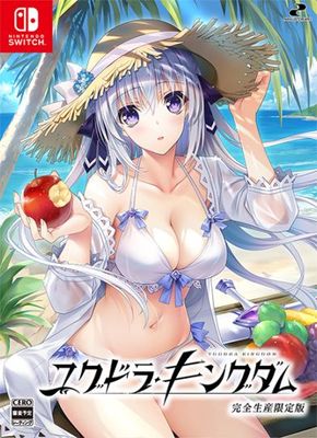 (ns)楰ɥ顦󥰥  NSǡŹŵ̵