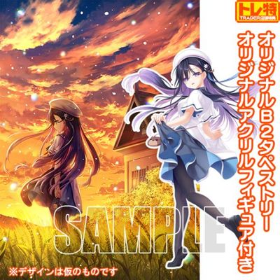 (PC)2ŵanemoi ǡŹŵꥸʥB2ڥȥ꡼ꥸʥ륢ե奢դ