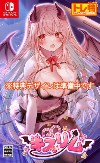 (ns����)������� �̾��� NS�ǡ���Ź����ŵ��Ͽ�겼�����ɥ��CD�դ�