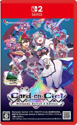 (ns2)����ɥ��󥷥��� Nintendo Switch 2 Edition �̾��ǡ���Ź����ŵ̵��