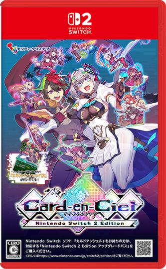 (ns2)����ɥ��󥷥��� Nintendo Switch 2 Edition �̾��ǡ���Ź����ŵ̵��