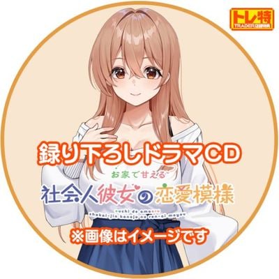 (ns)ȤǴŤҲ ̾ NSǡŹŵϿ겼ɥCDդ