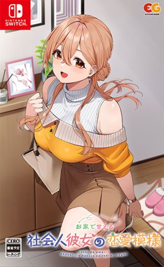 (ns)ȤǴŤҲ ̾ NSǡŹŵ̵