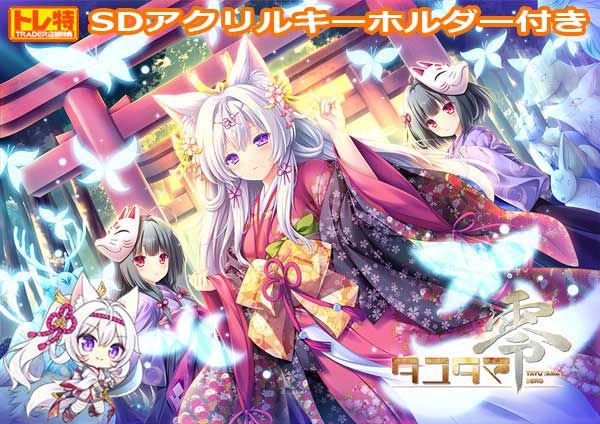 (PC18����)���楿���� ����ǡ���Ź����ŵ��SD������륭���ۥ�����դ�