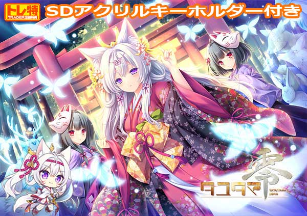 (PC18)楿 ǡŹŵSD륭ۥդ