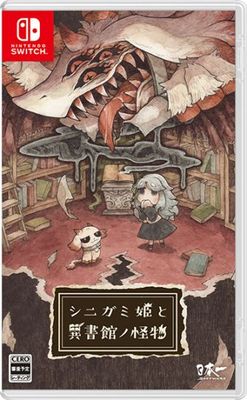 (ns)���˥���ɱ�Ȱ۽�ۥβ�ʪ NS�ǡ���Ź����ŵ̵��