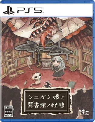 (ps5)���˥���ɱ�Ȱ۽�ۥβ�ʪ PS5�ǡ���Ź����ŵ̵��