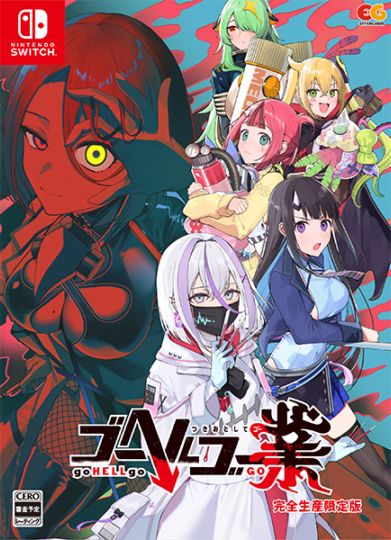 (ns)�����إ르���ȡ��Ĥ����Ȥ��ƥ��� �������������� NS�ǡ���Ź����ŵ̵��