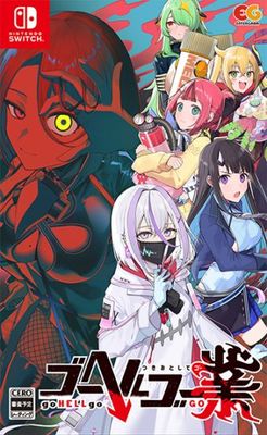 (ns)�����إ르���ȡ��Ĥ����Ȥ��ƥ��� �̾��� NS�ǡ���Ź����ŵ̵��