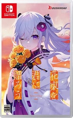 (ns)��«�򷯤�£����-Kinsenka- �̾��� NS�ǡ���Ź����ŵ̵��