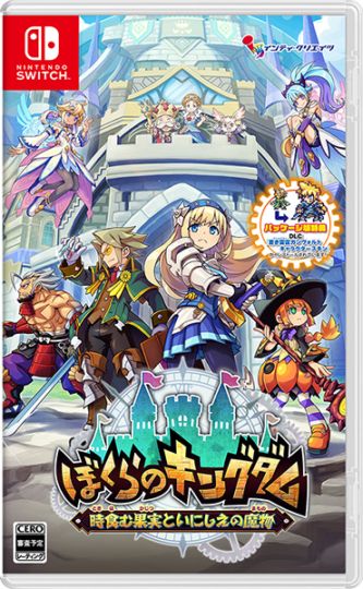 (ns)�ܤ���Υ��󥰥��� ������̼¤Ȥ��ˤ�������ʪ �̾��� NS�ǡ���Ź����ŵ̵��