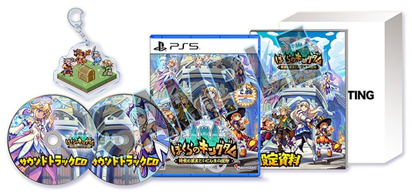 (ps5)�ܤ���Υ��󥰥��� ������̼¤Ȥ��ˤ�������ʪ ������ PS5�ǡ���Ź����ŵ̵��